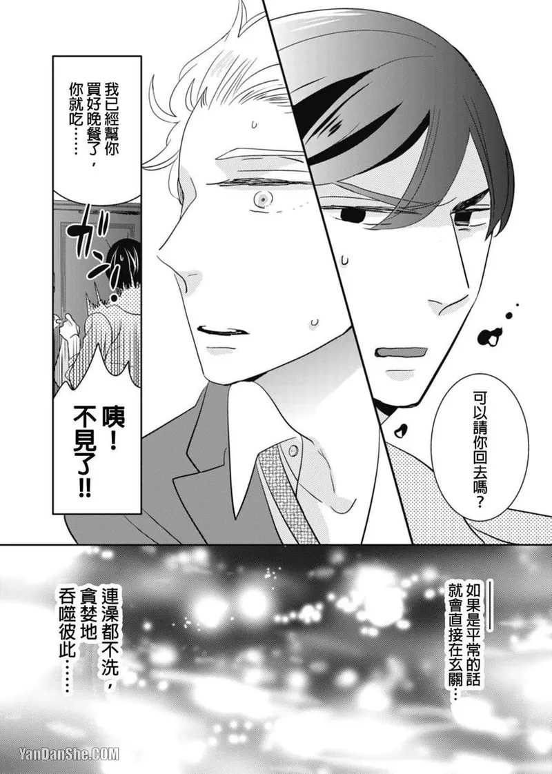 หน้า 115