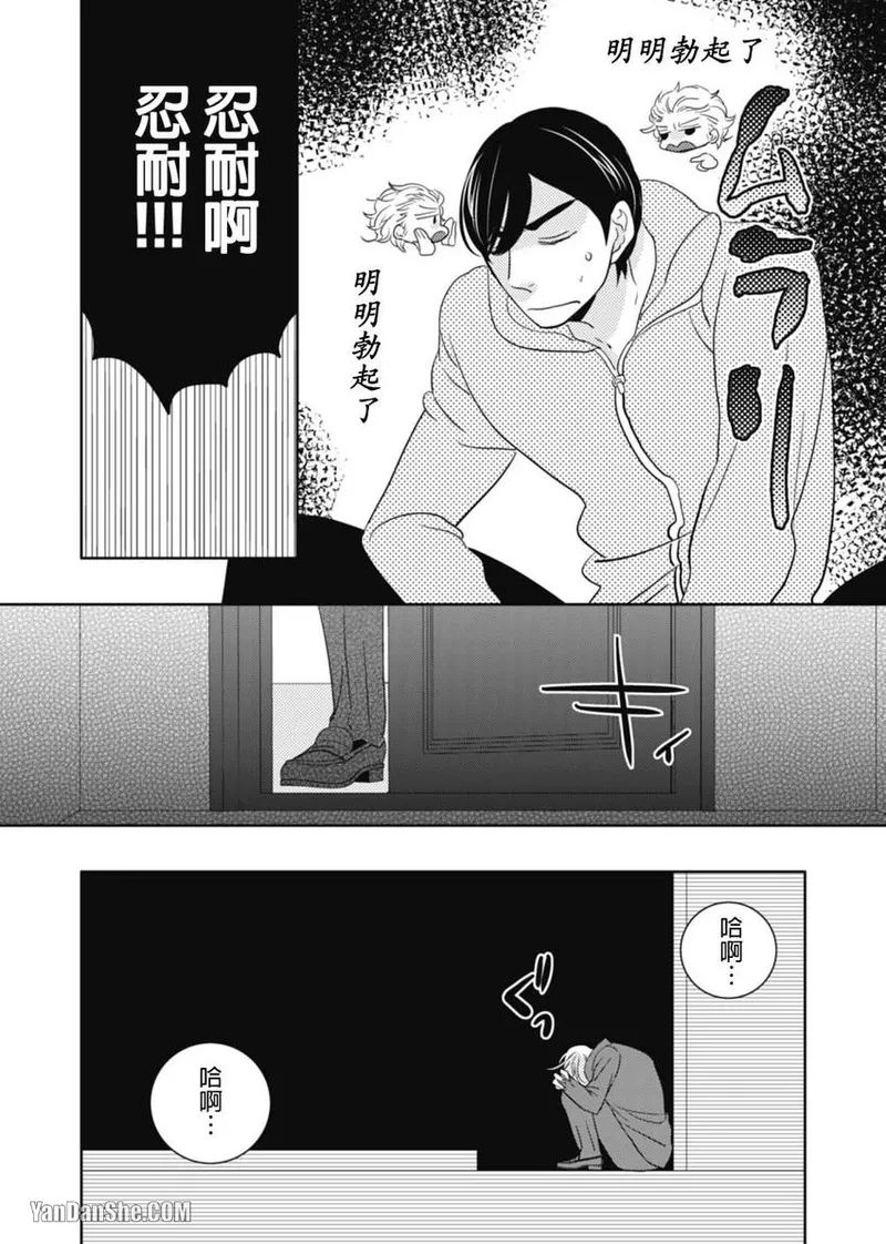 หน้า 116