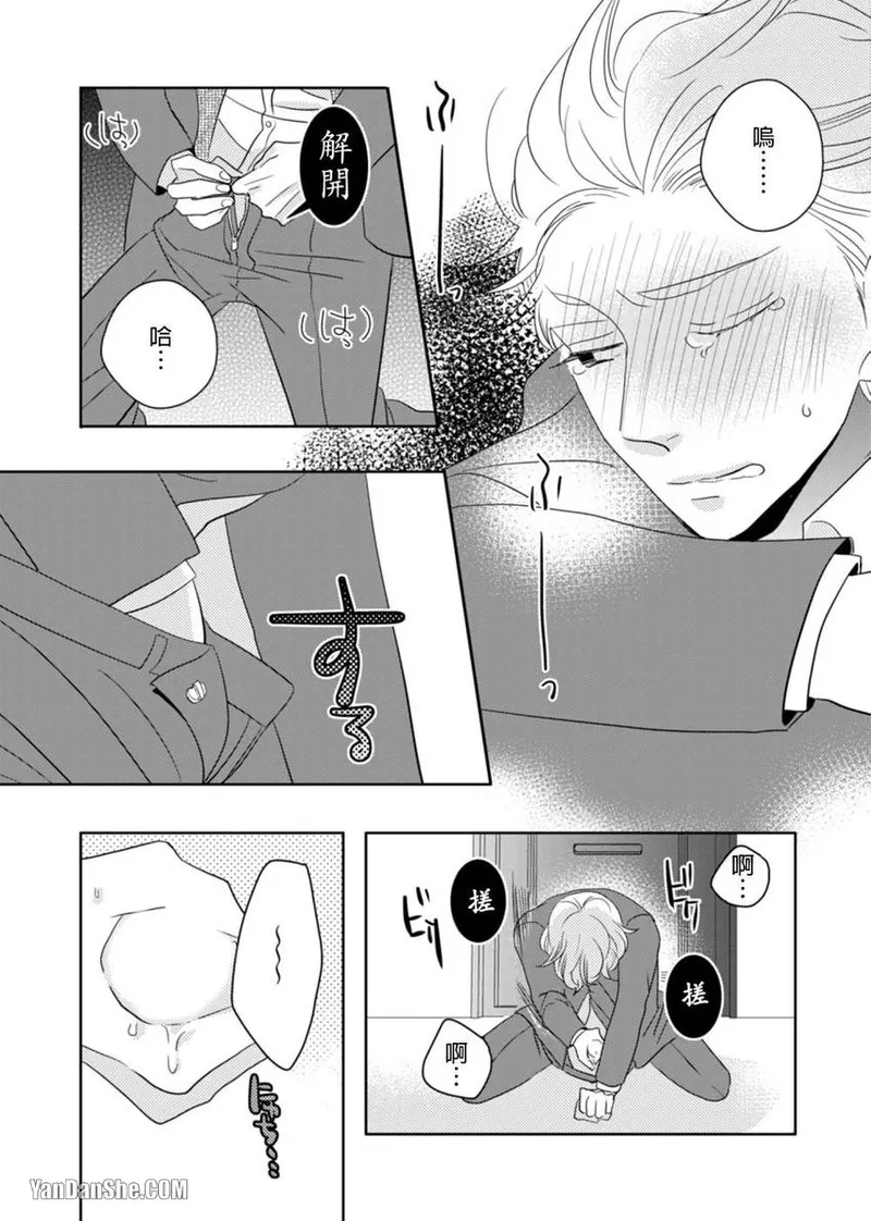 หน้า 117