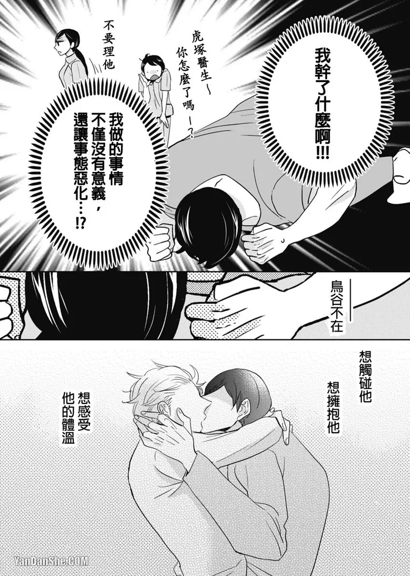 หน้า 124