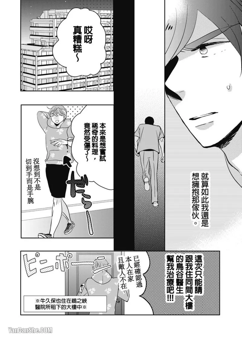 หน้า 126