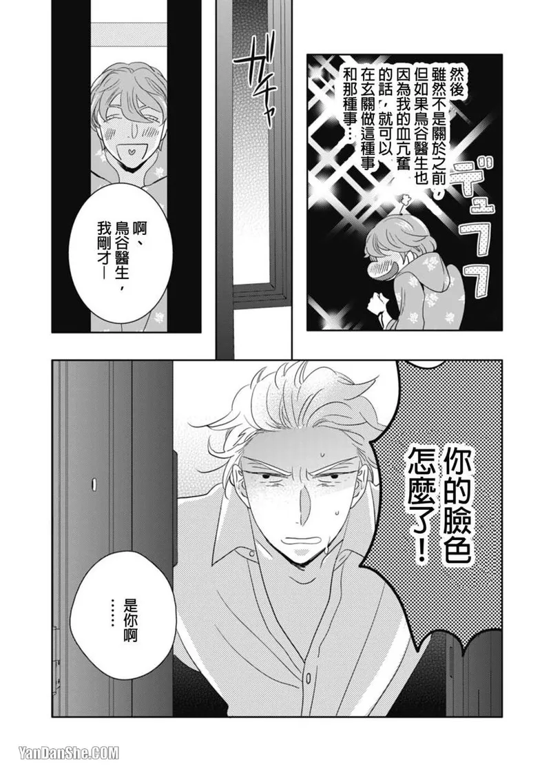 หน้า 127
