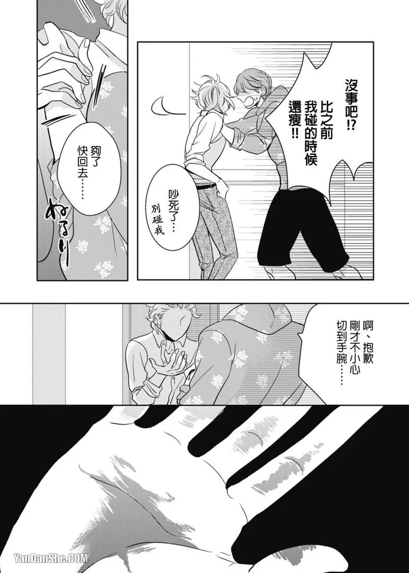 หน้า 128
