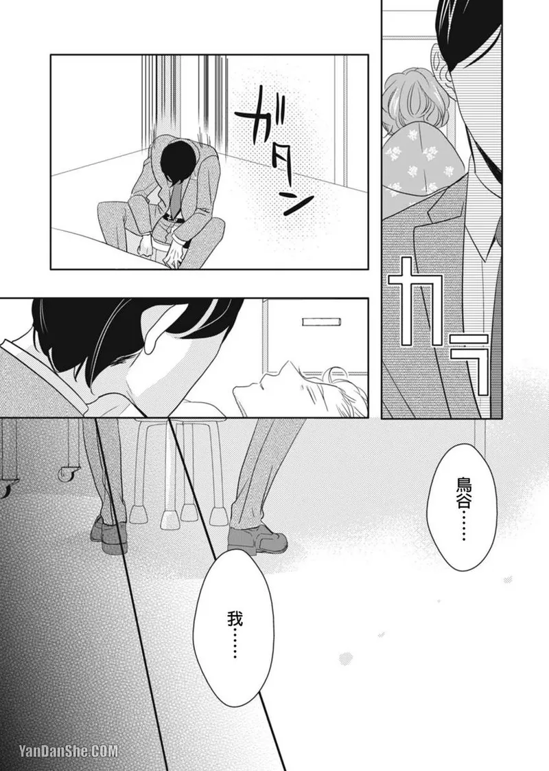 หน้า 142