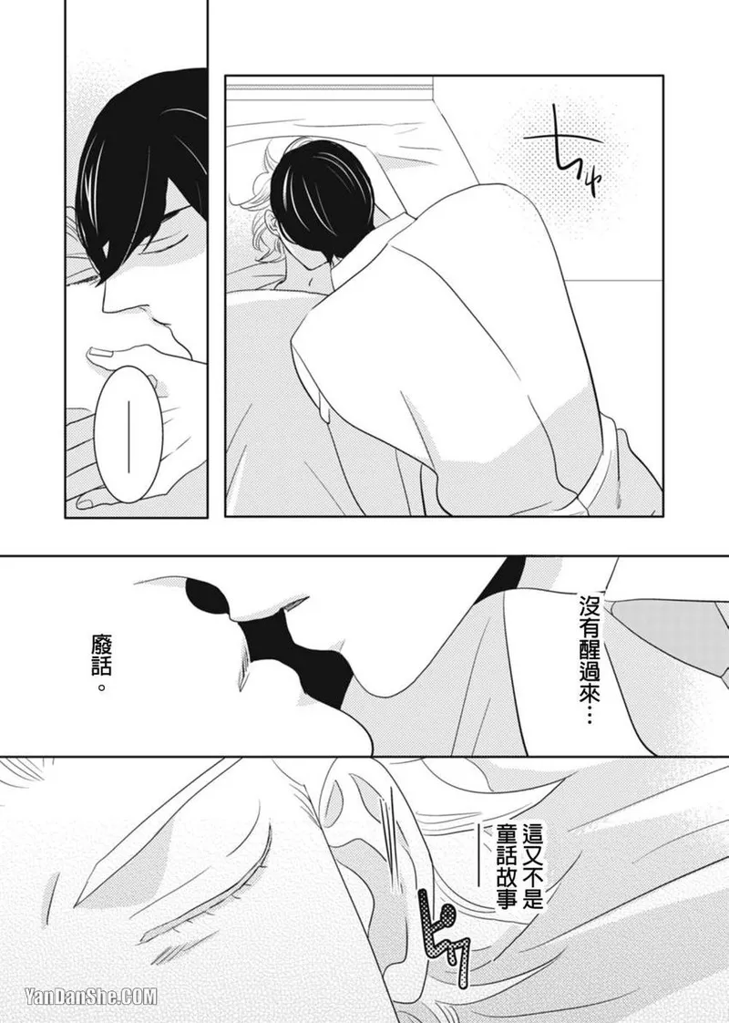 หน้า 146
