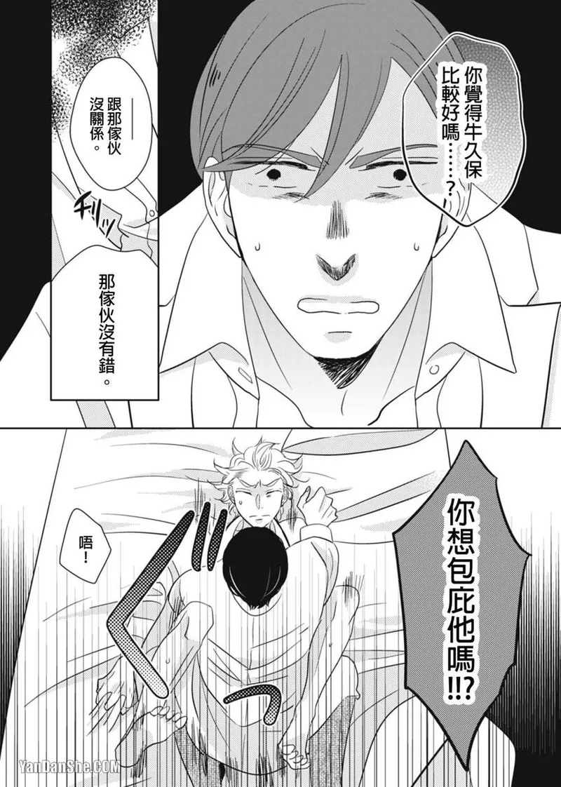 หน้า 153