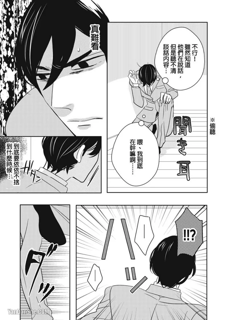 หน้า 174