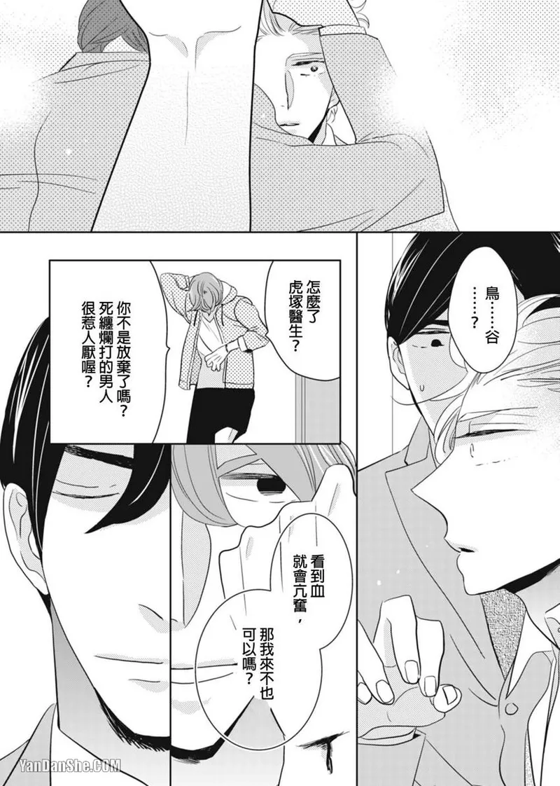 หน้า 178