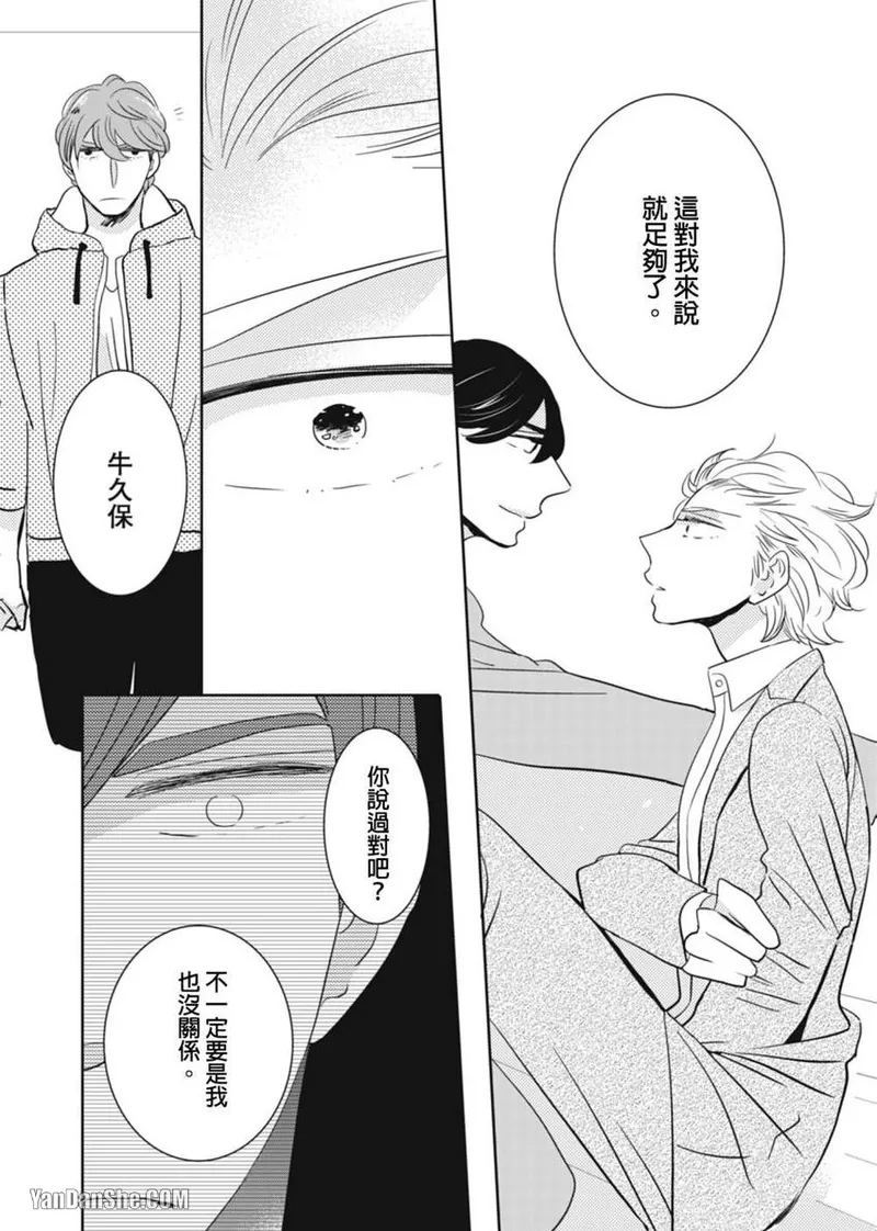 หน้า 181