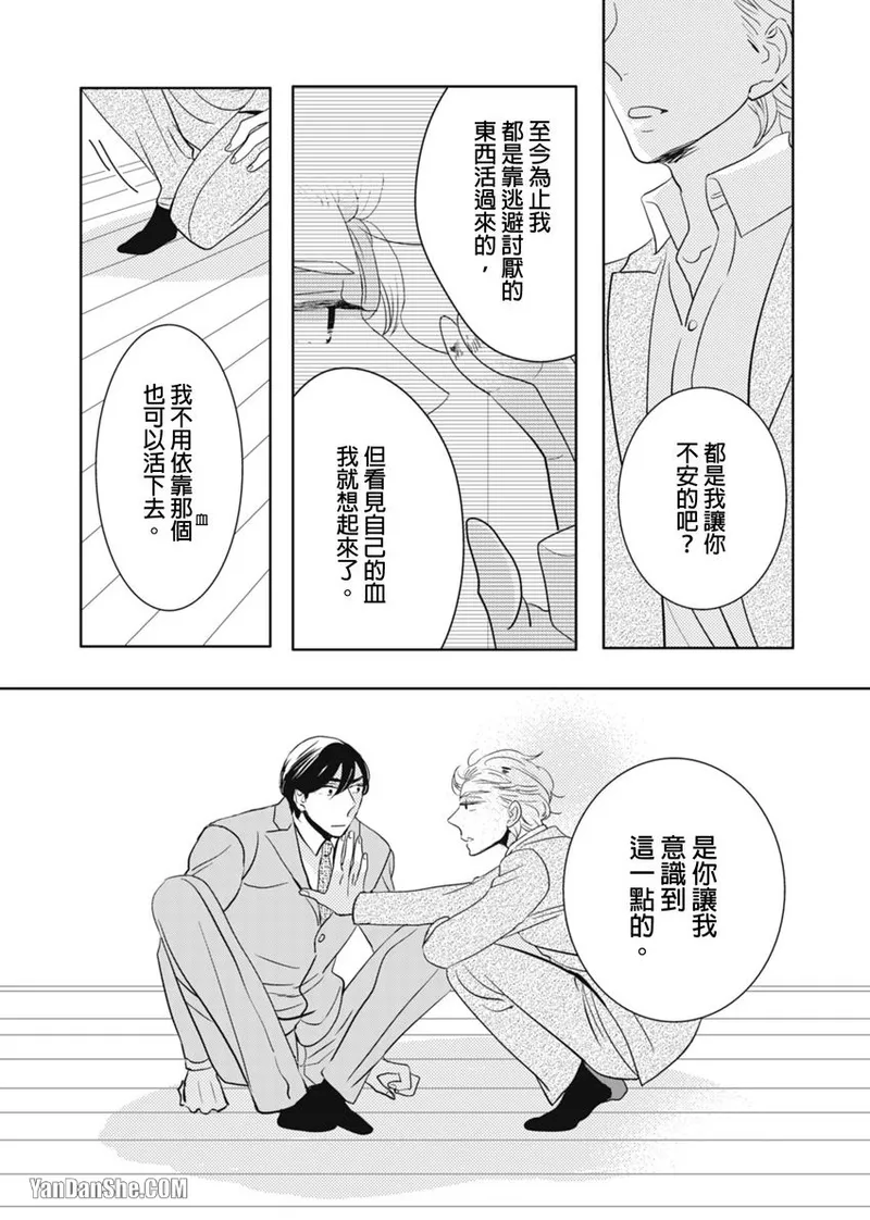 หน้า 187