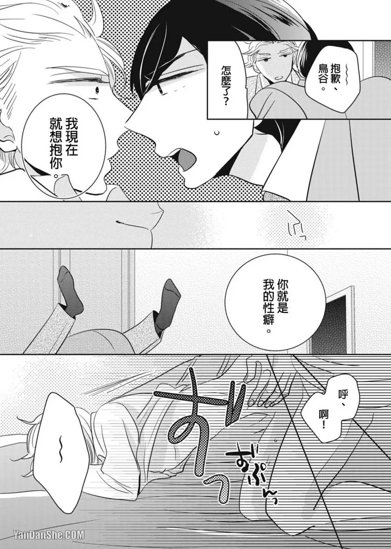 หน้า 188