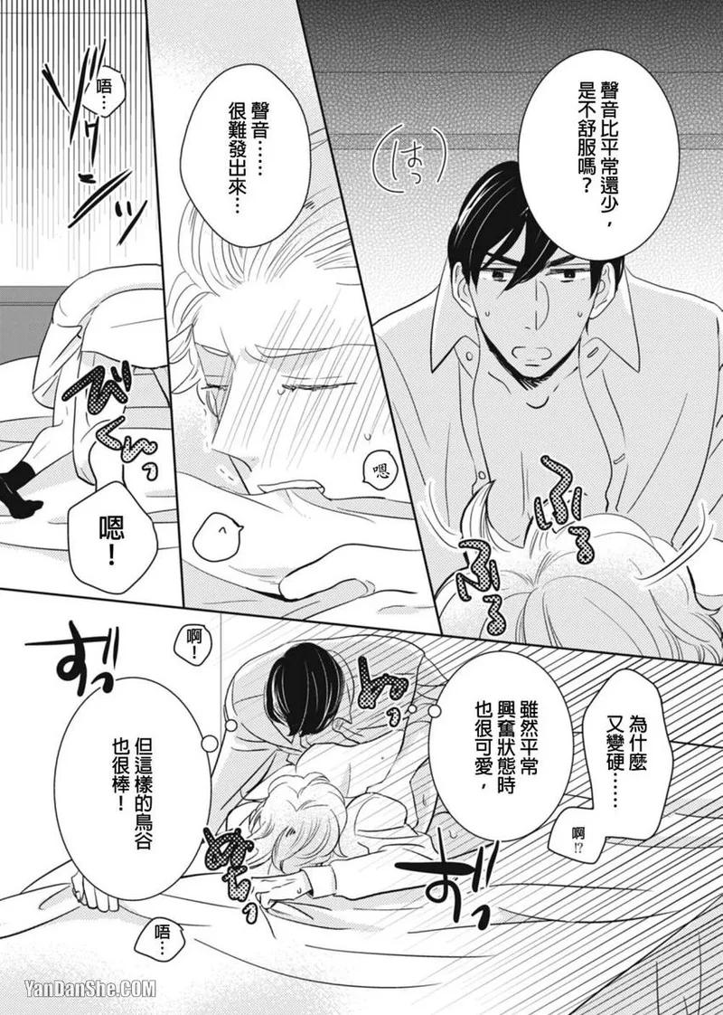 หน้า 189