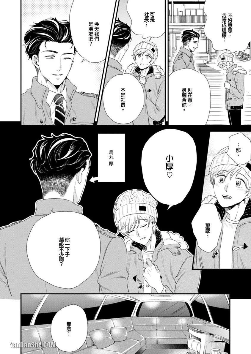 หน้า 45
