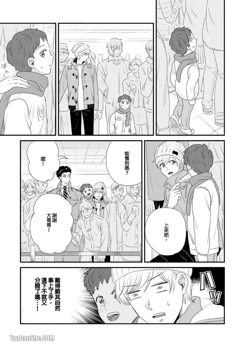 หน้า 52