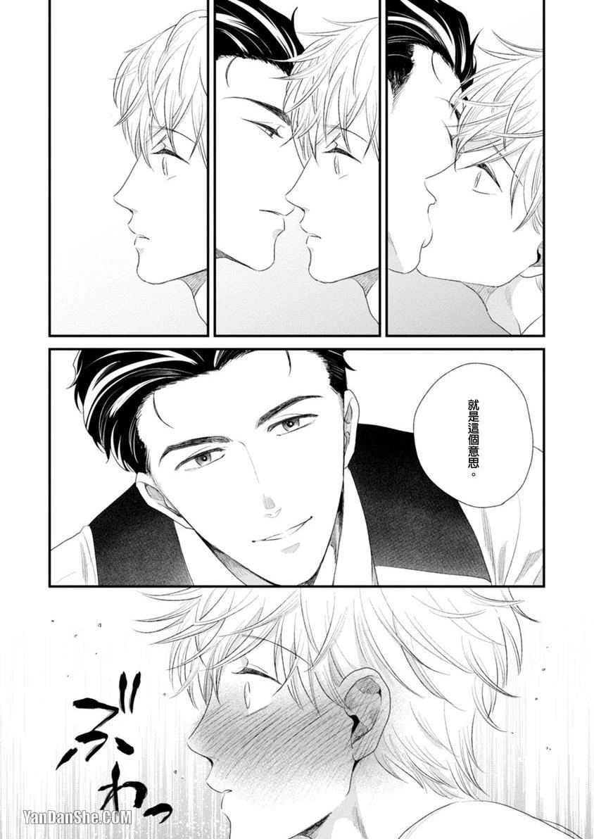 หน้า 68