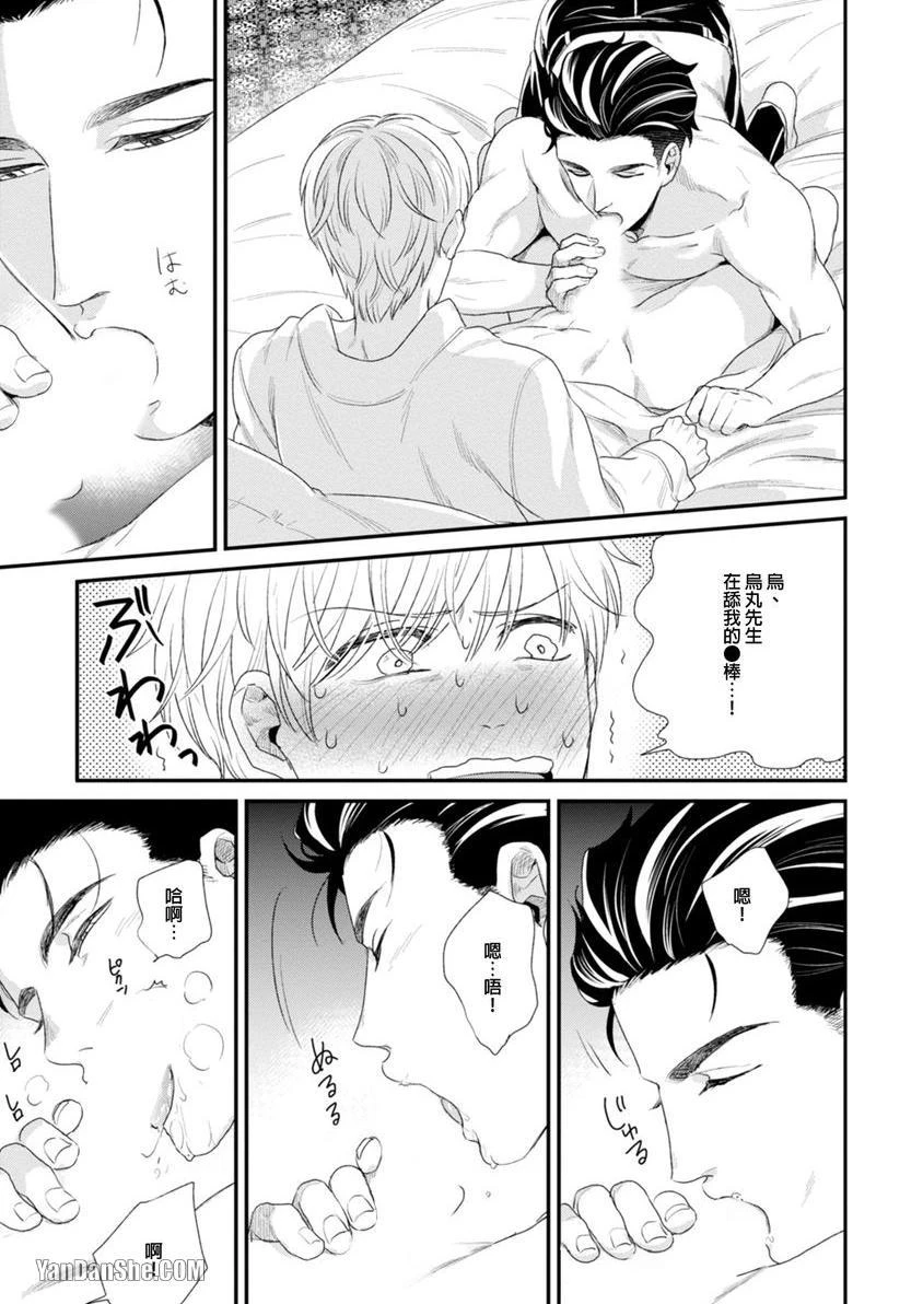 หน้า 107