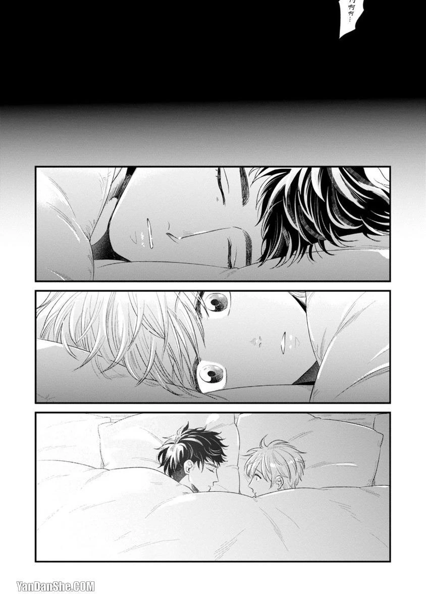 หน้า 113
