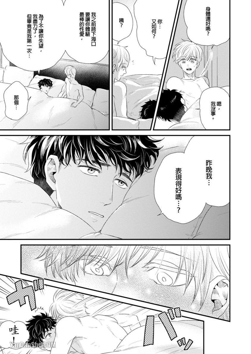 หน้า 115