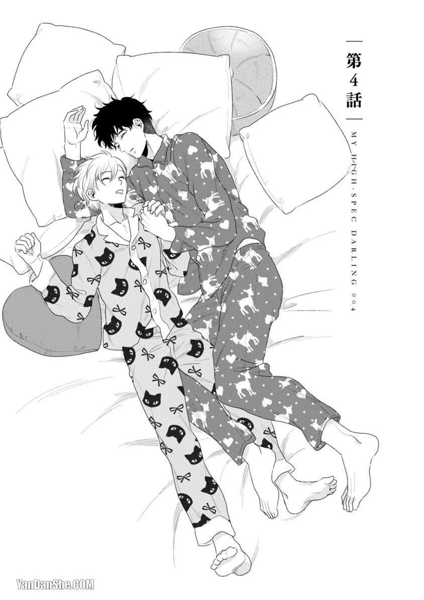 หน้า 118