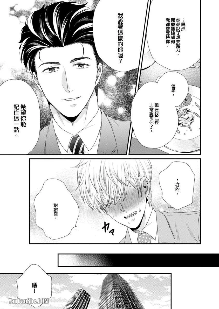 หน้า 134