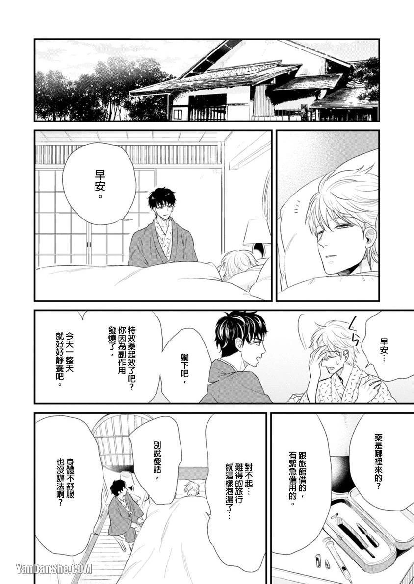 หน้า 182
