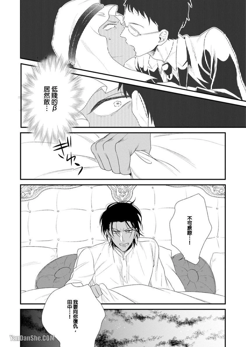 หน้า 187