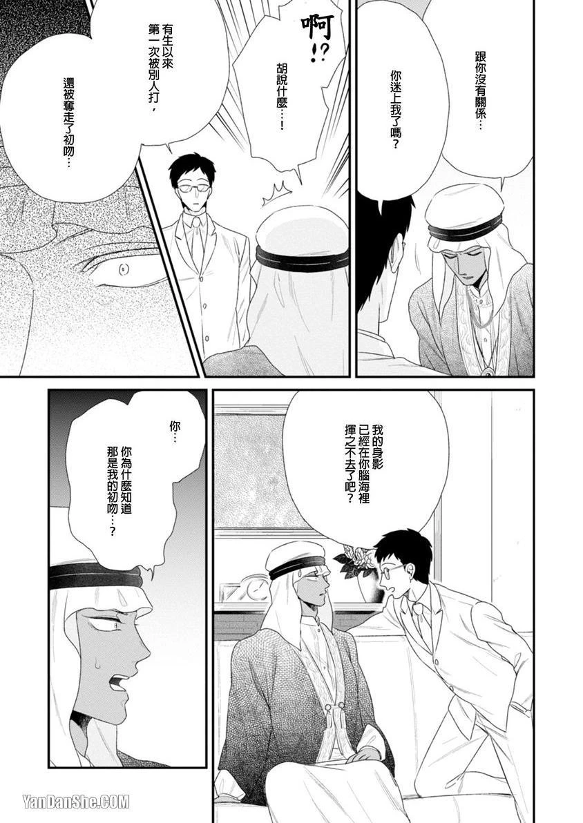 หน้า 192