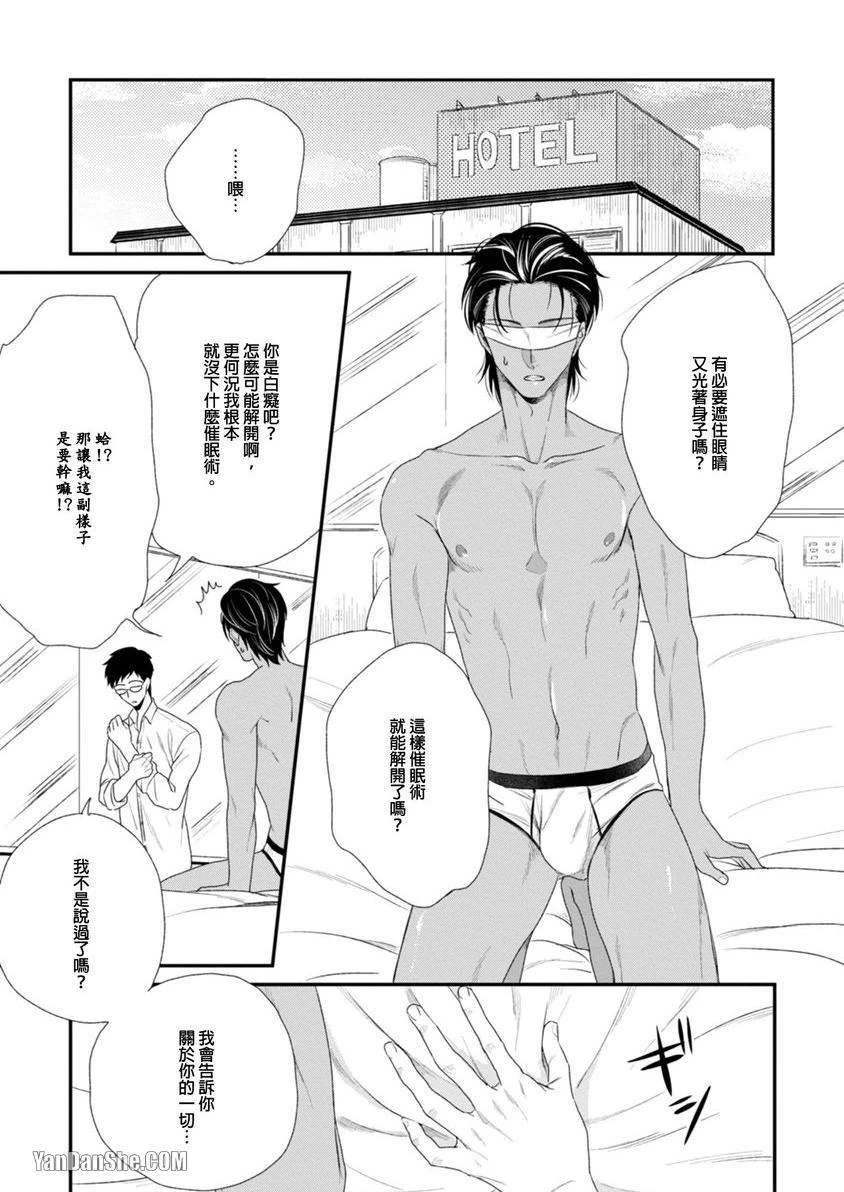 หน้า 202