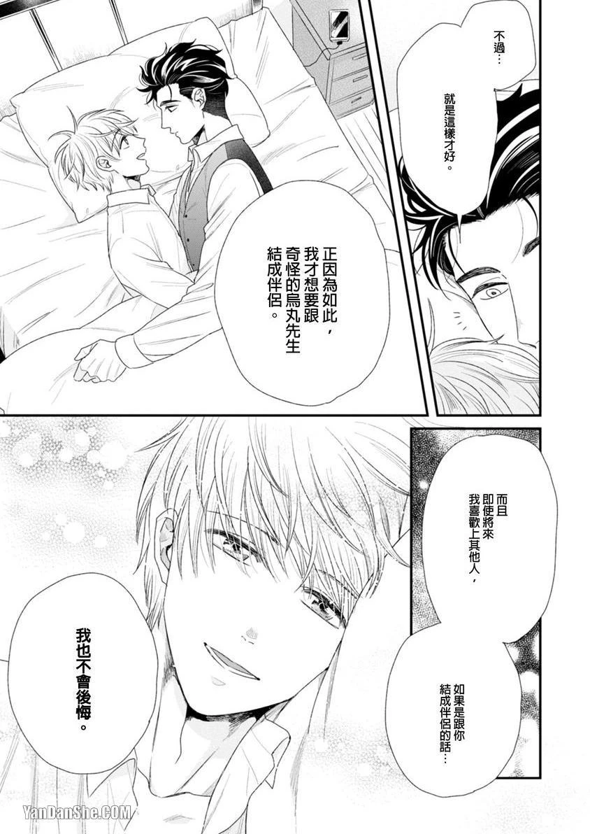 หน้า 218