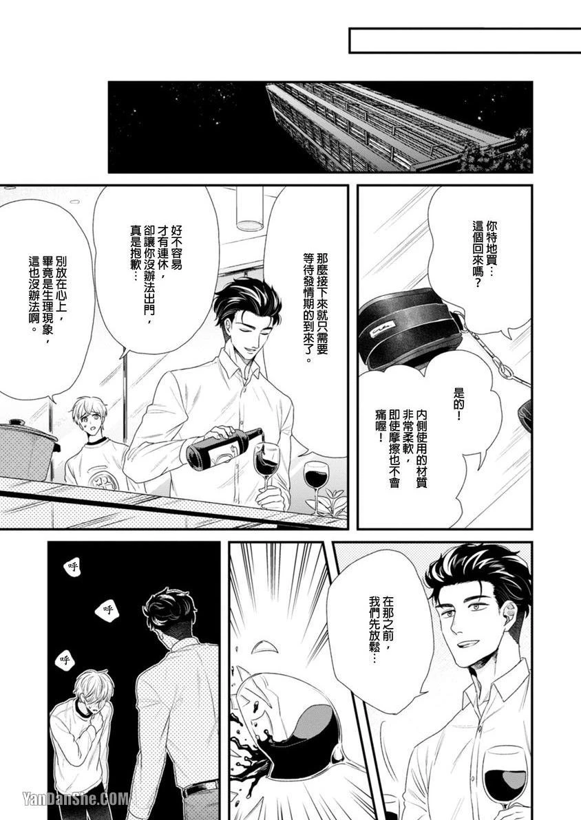 หน้า 220