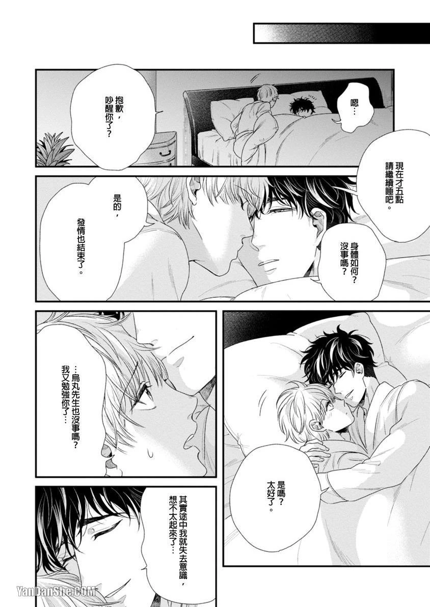 หน้า 227