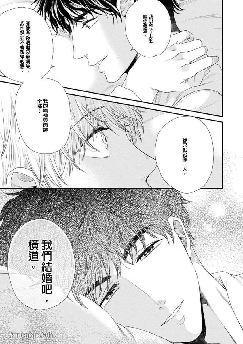 หน้า 230