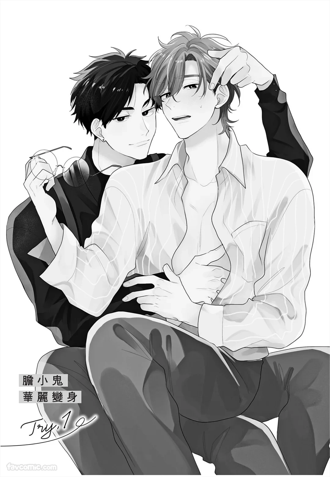 หน้า 4