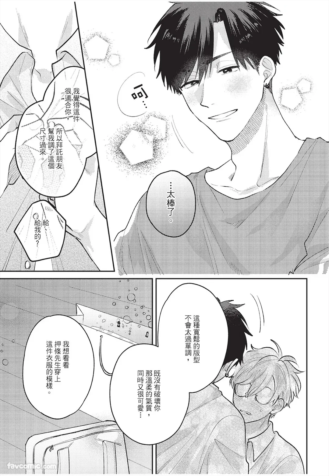 หน้า 60