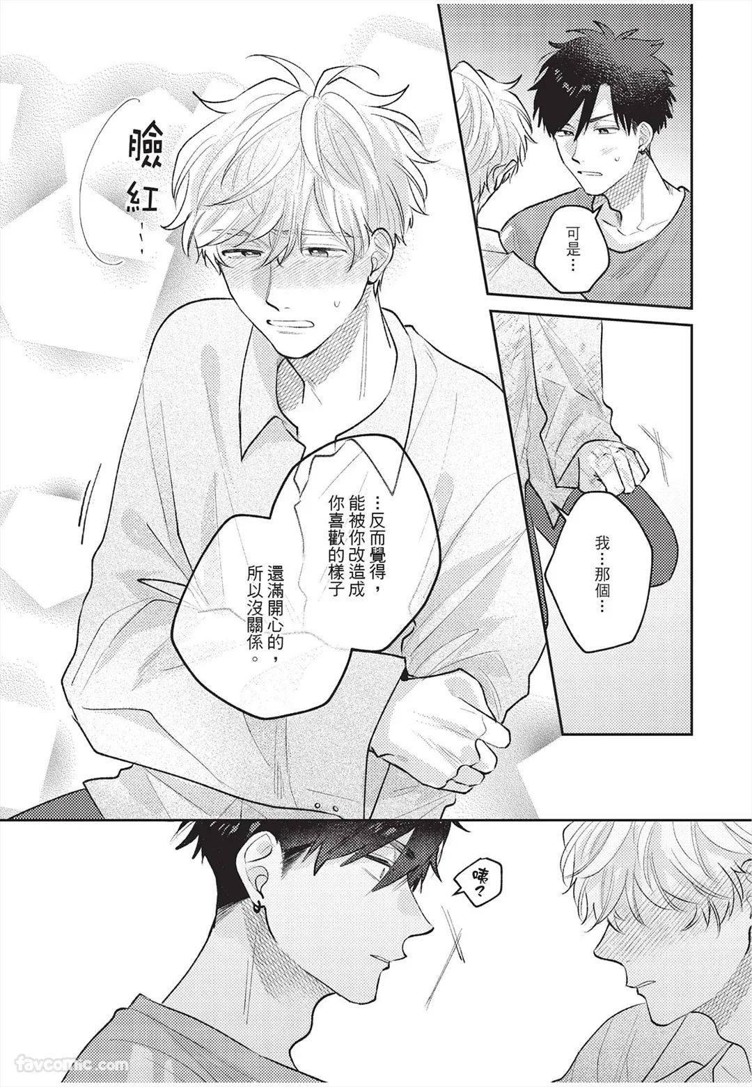 หน้า 62