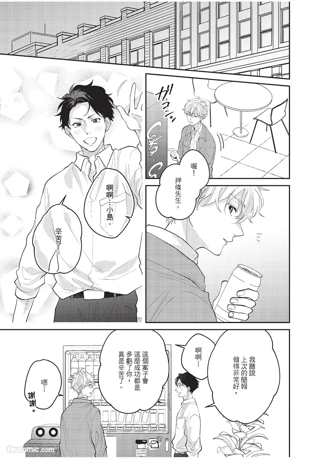 หน้า 108