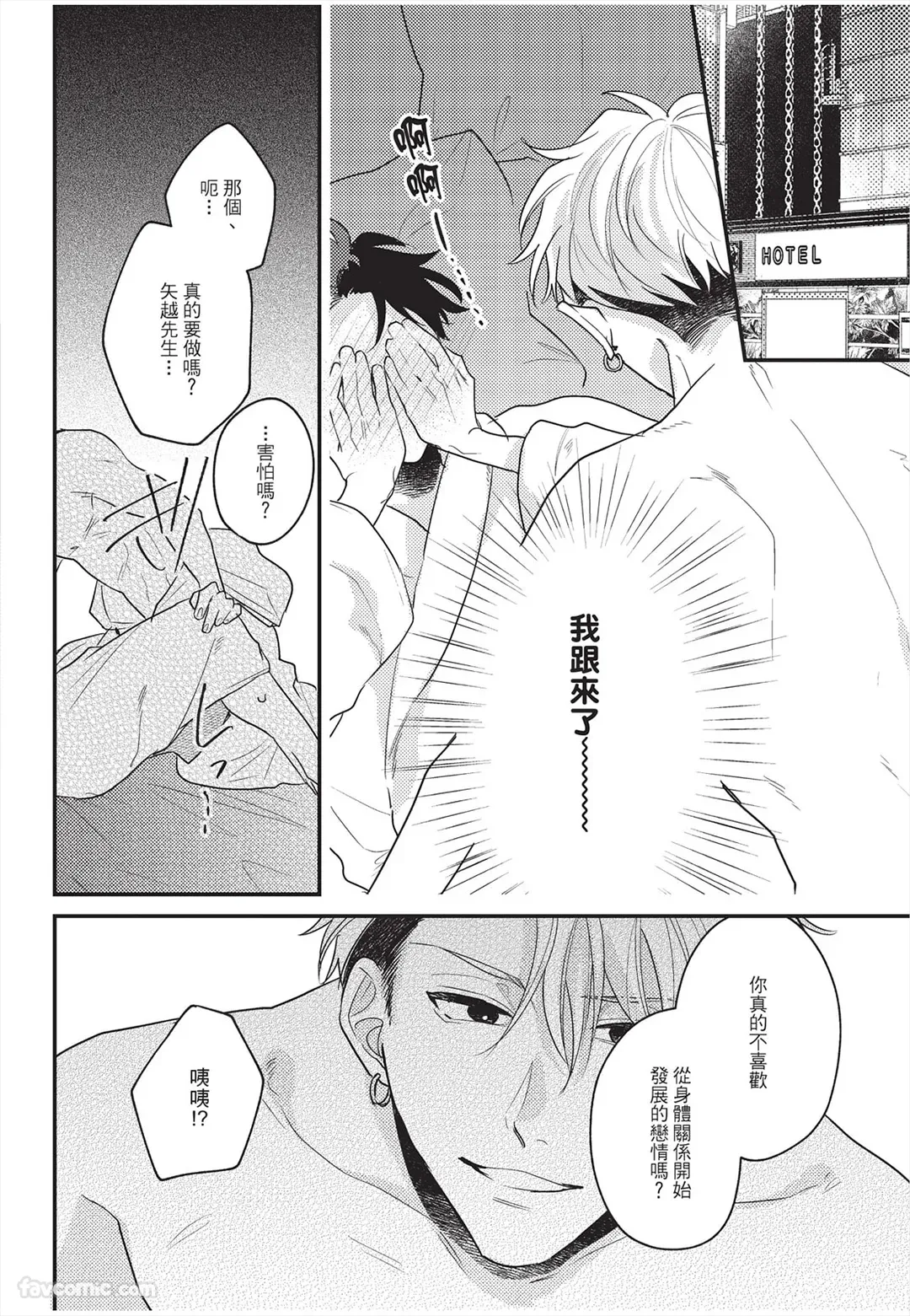หน้า 147