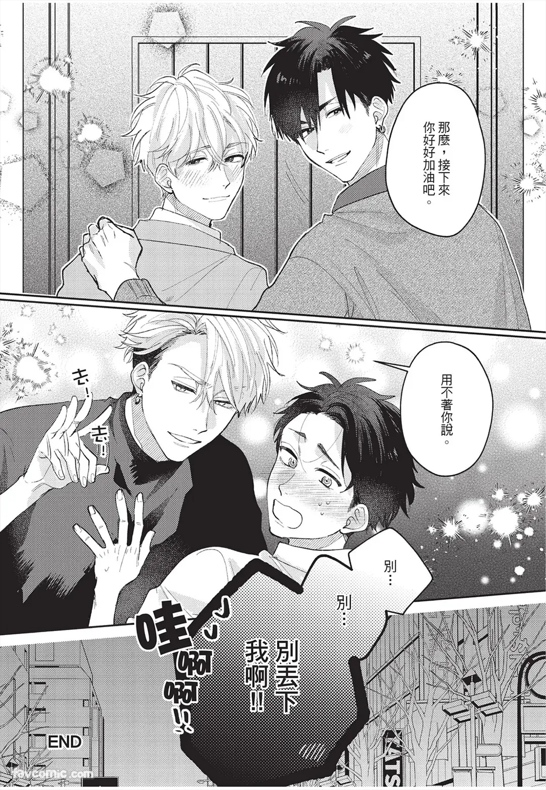 หน้า 177