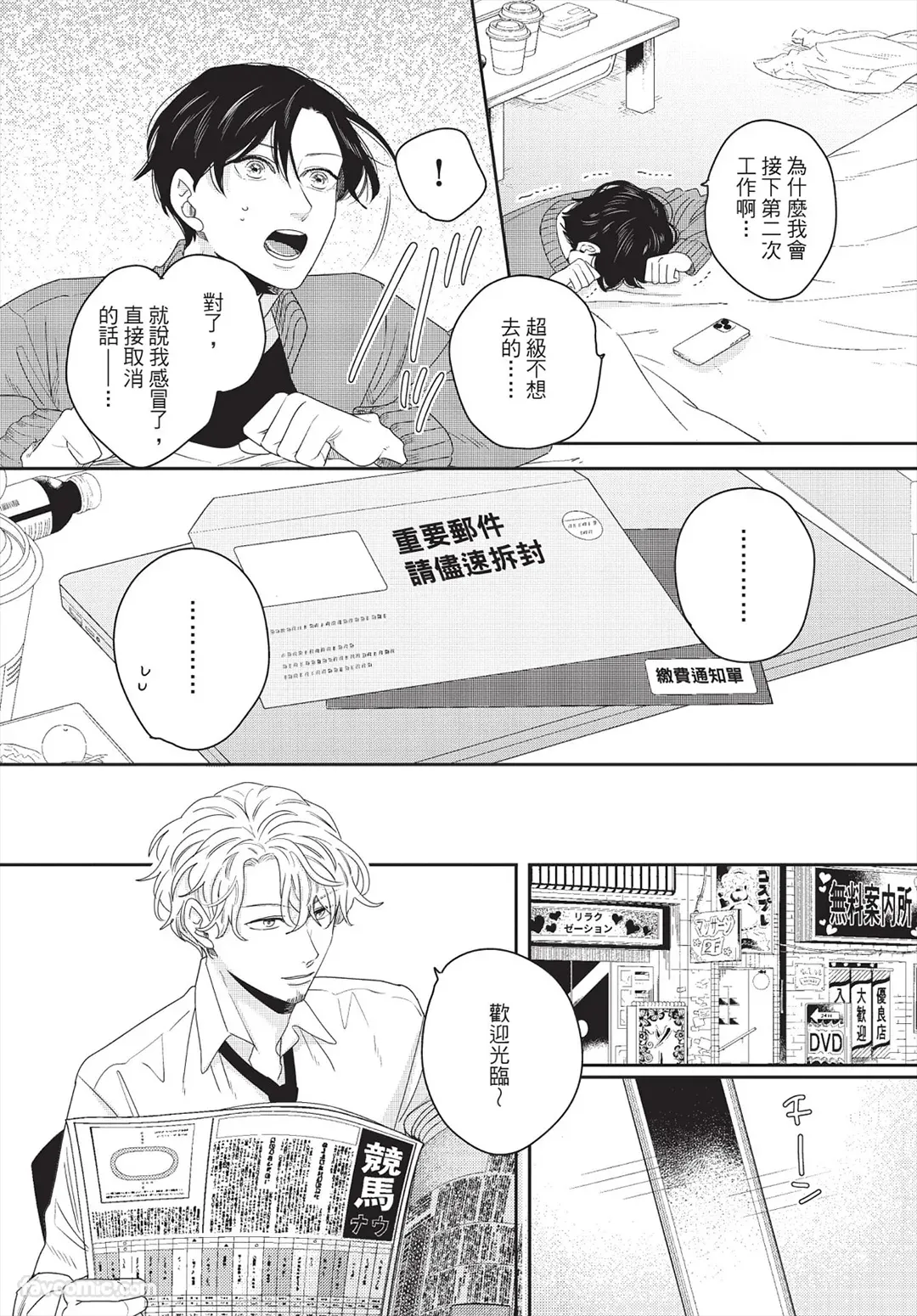 หน้า 40