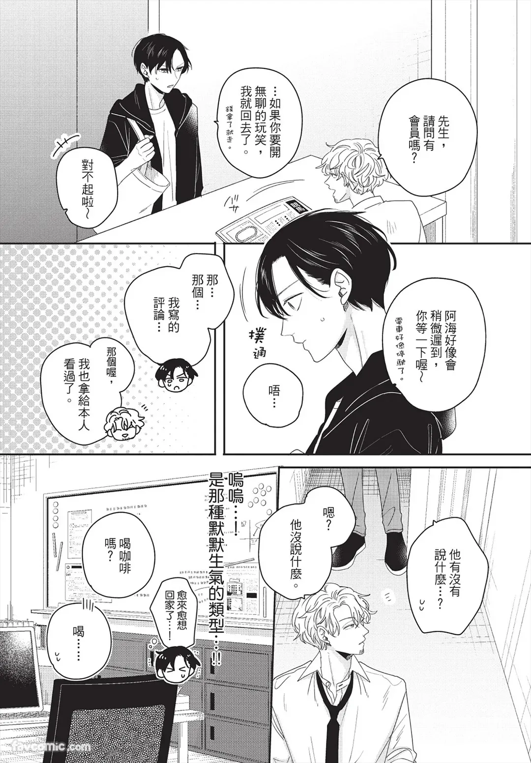 หน้า 41