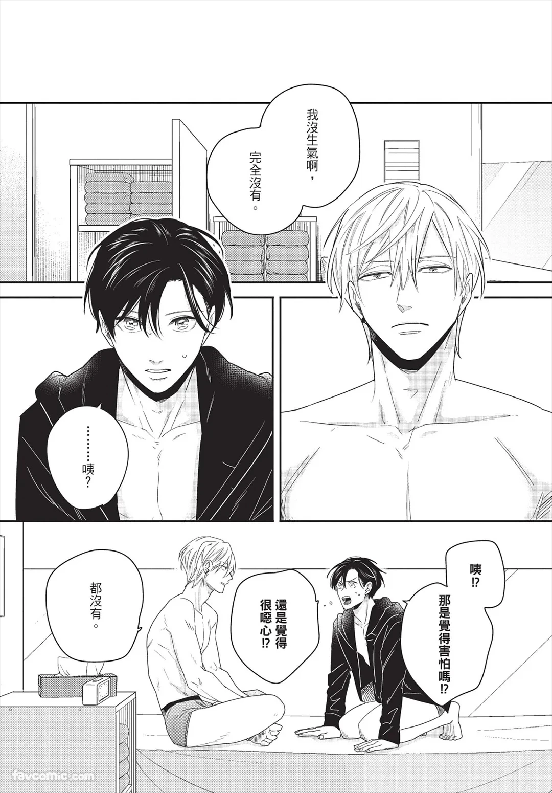 หน้า 46