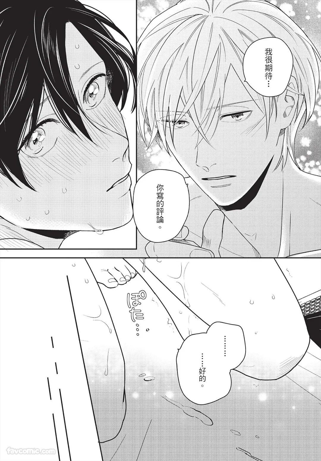 หน้า 62