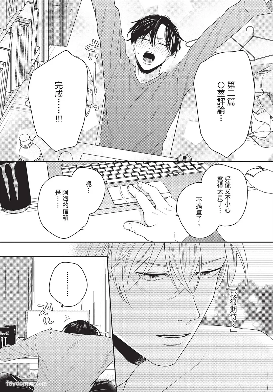 หน้า 64
