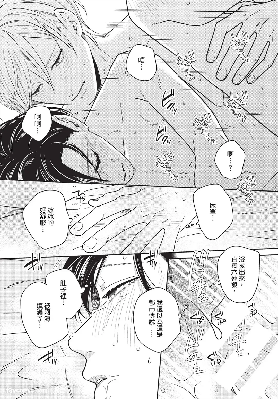 หน้า 126