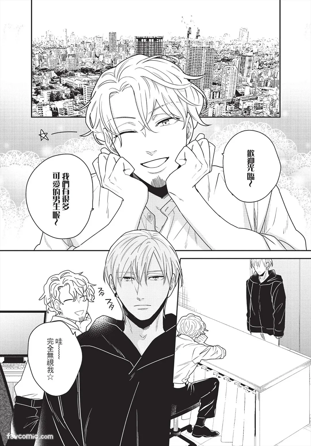 หน้า 128