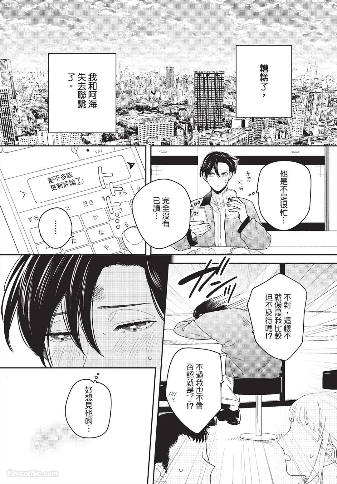 หน้า 134