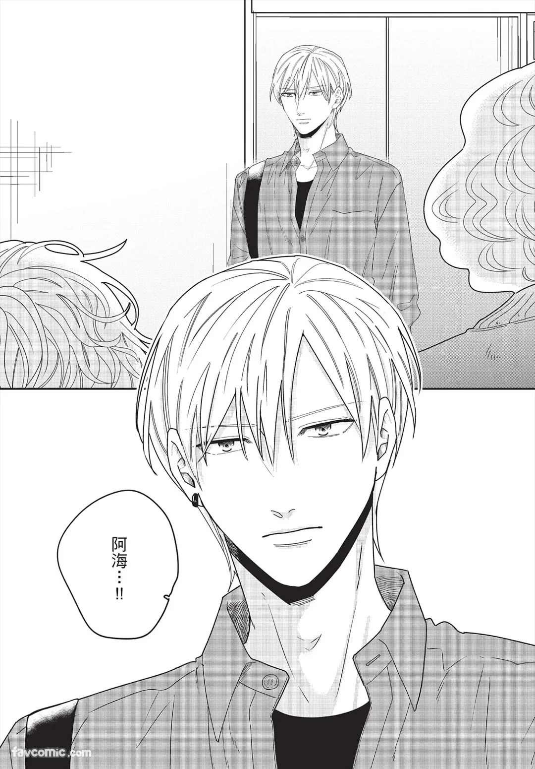 หน้า 153