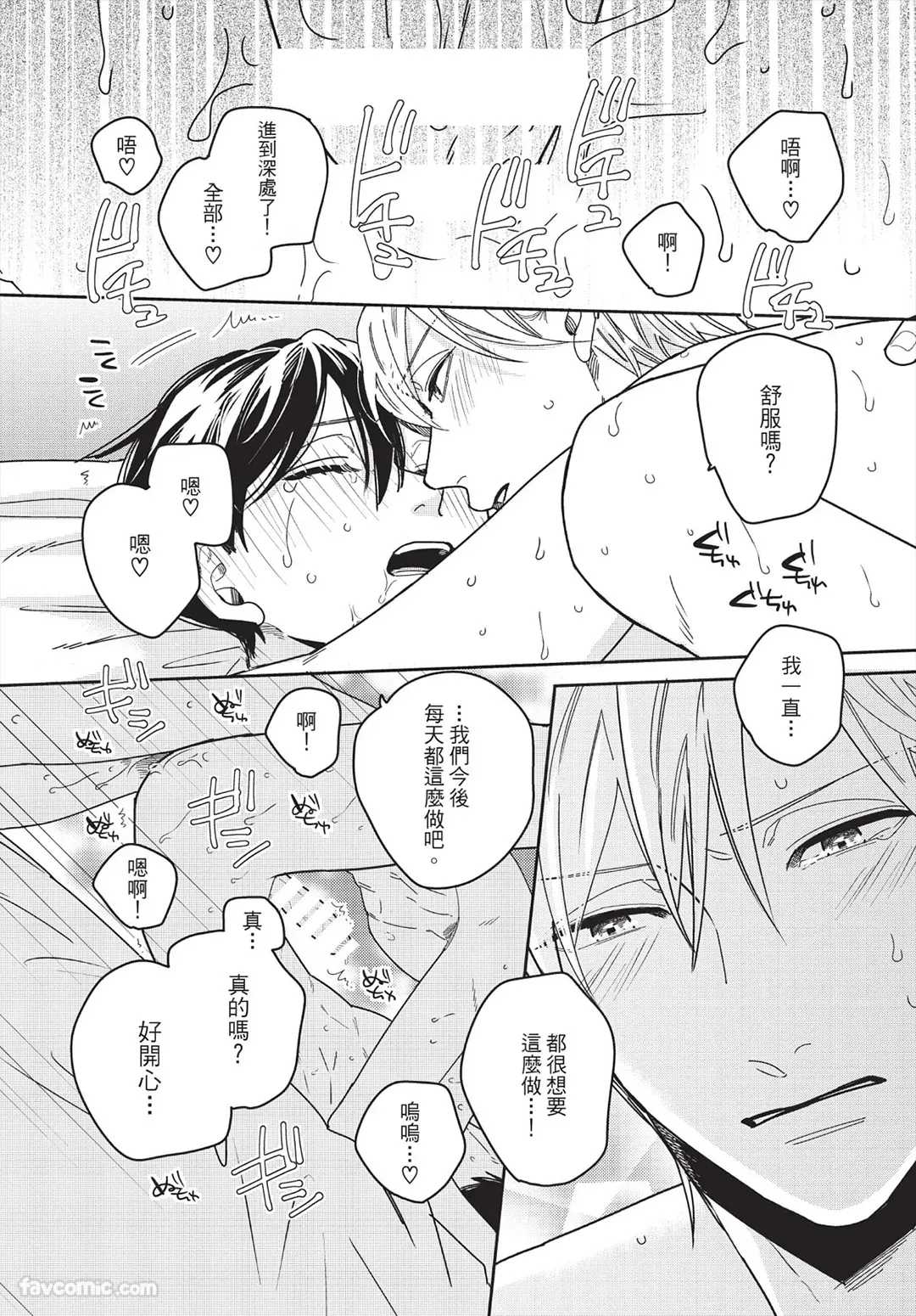 หน้า 162