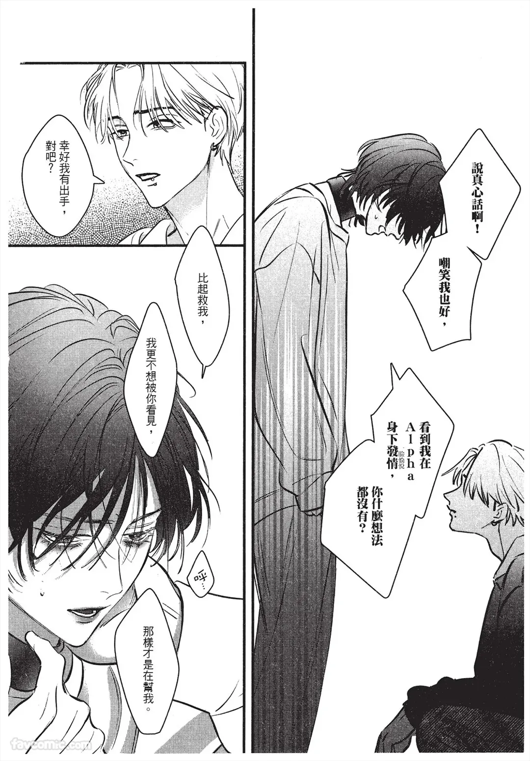 หน้า 109
