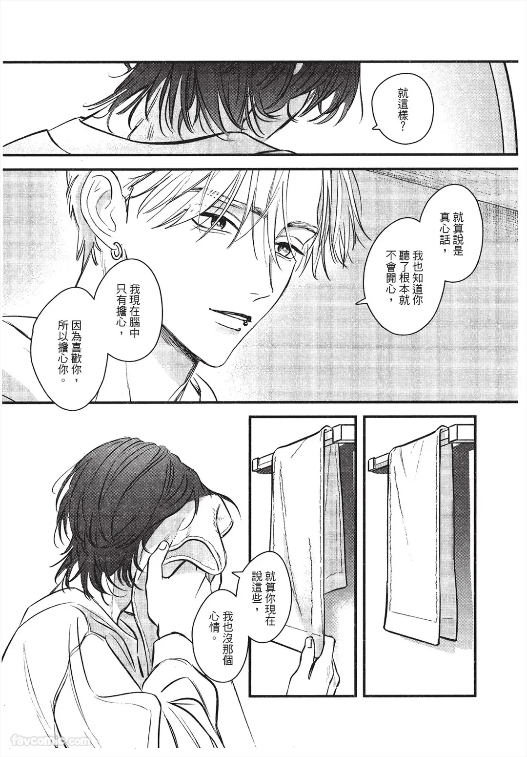 หน้า 114
